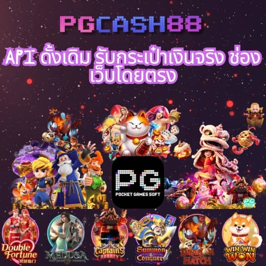 สล็อตวอเลทเว็บตรงล่าสุด